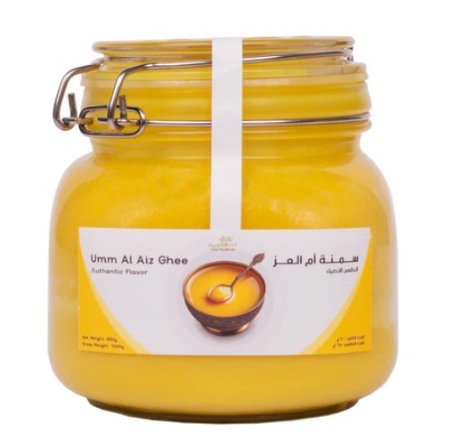 UMM AL AIZ GHEE 650 GM